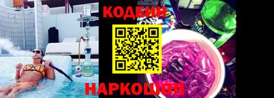 гидропоника Анжеро-Судженск