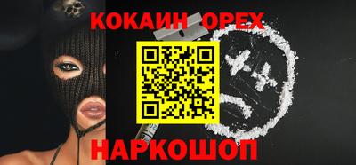 гидропоника Анжеро-Судженск