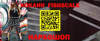 гидропоника Анжеро-Судженск