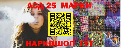 каннабис Анапа
