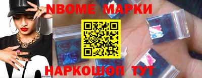 ALPHA-PVP Аша