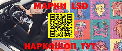 альфа пвп VHQ Ангарск
