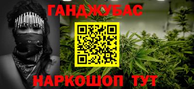 мескалин Баксан
