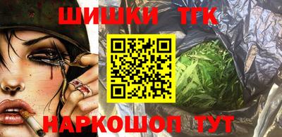 мяу мяу мука Ачхой-Мартан