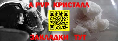 гидропоника Анжеро-Судженск