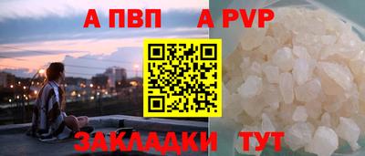 гидропоника Анжеро-Судженск