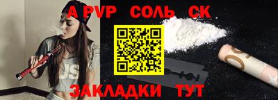 гидропоника Анжеро-Судженск