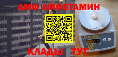 каннабис Анапа