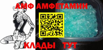 мяу мяу мука Ачхой-Мартан