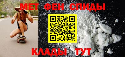каннабис Анапа