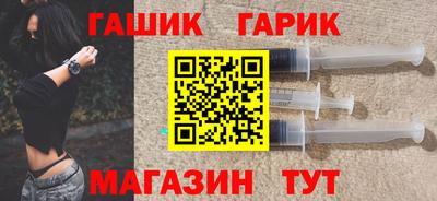 каннабис Анапа