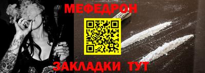 каннабис Анапа