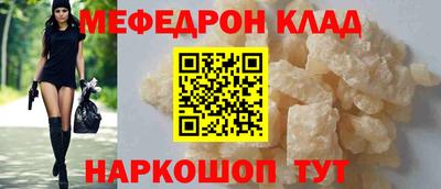 гидропоника Анжеро-Судженск