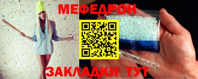 каннабис Анапа