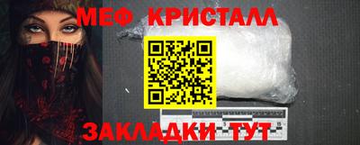 каннабис Анапа