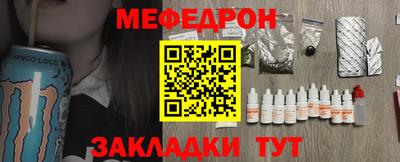 гидропоника Анжеро-Судженск