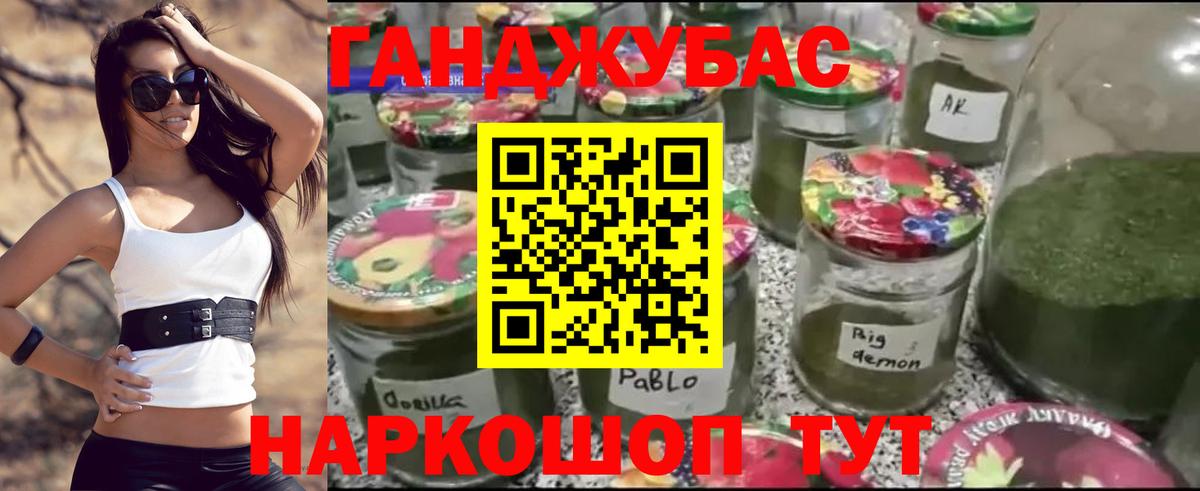 Бошки марихуана ГИДРОПОН  Бошки марихуана планчик  Вход с VPN  Алапаевск 